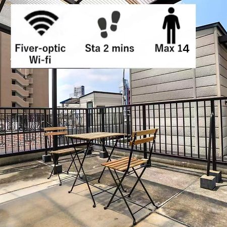 오사카 鶴橋駅徒歩2分 トイレ浴室複数あり3階建て一軒家車庫付き 아파트 외부 사진