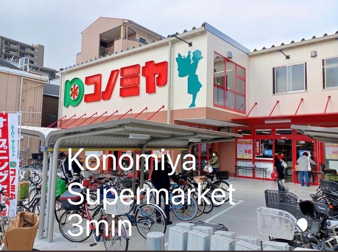 오사카 鶴橋駅徒歩2分 トイレ浴室複数あり3階建て一軒家車庫付き 아파트 외부 사진
